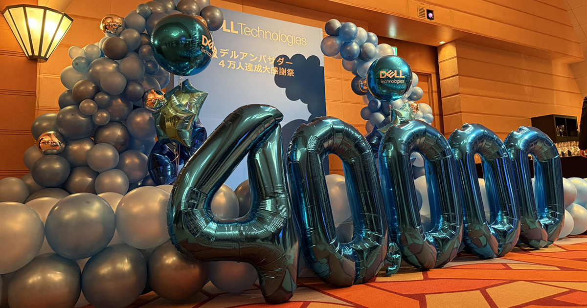 デルアンバサダー もうすぐ4万人達成大感謝祭に行ってきた