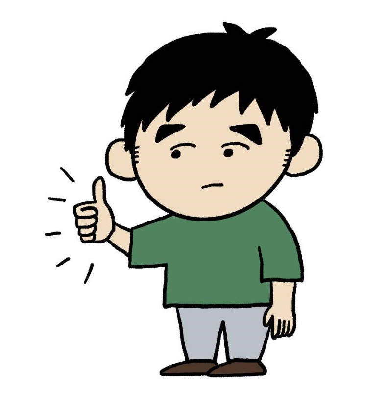 右ねじ